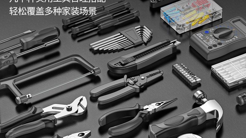 门窗五金规格型号全解析：揭秘选购关键