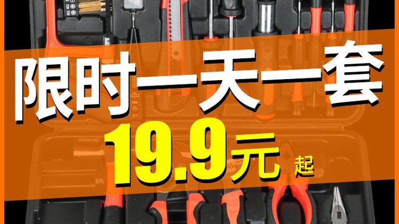 成都紧固件材质选择：揭秘材质背后的秘密
