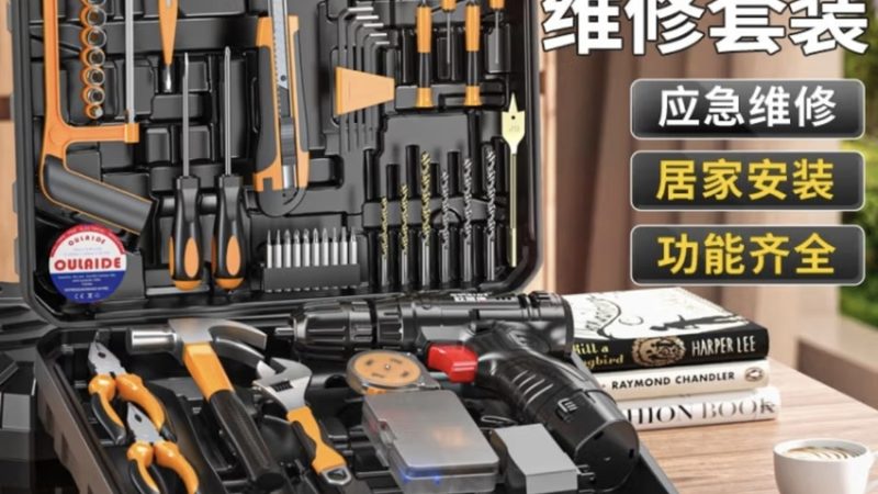 家具五金铰链：规格型号尺寸全解析**