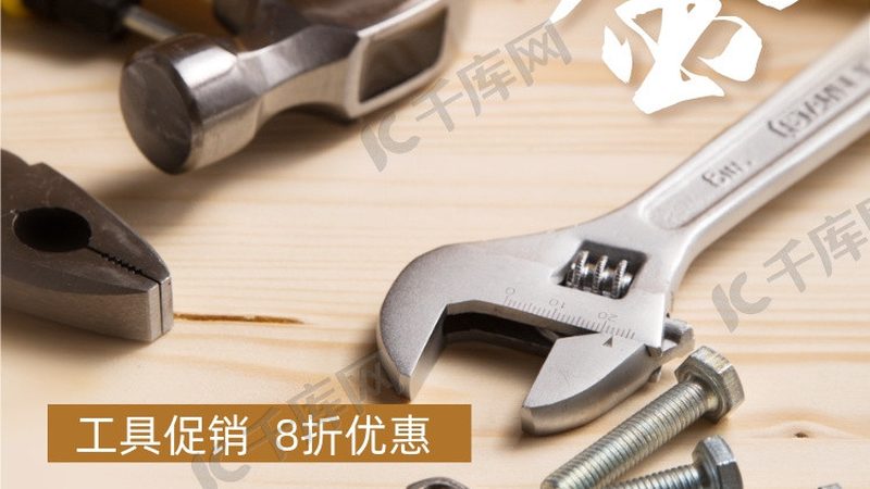 无刷电机电钻调速功能解析：效率与灵活性的完美结合