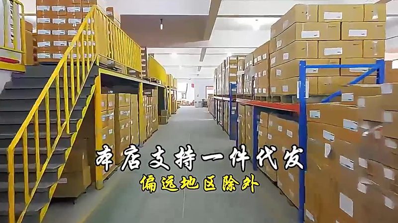上海五金批发规格型号解析：如何准确匹配需求
