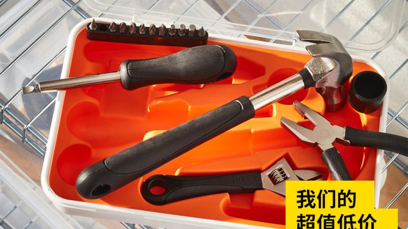 测量仪器代理加盟，你需要了解的五大关键点